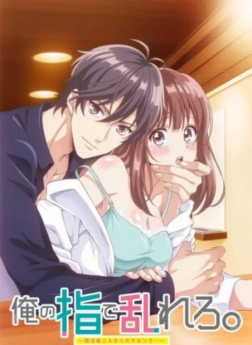 Scatbook: (Katherine Farts) - Playing with my dirty fingers [SD] (10.83 MB)