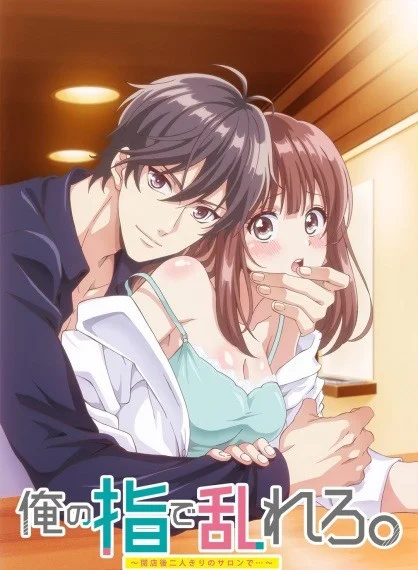 Scatbook: (Katherine Farts) - Playing with my dirty fingers [SD] (10.83 MB)