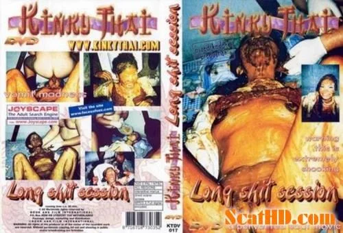(Germany) - Germany - Long Shit Session [DVDRip] (1.85 GB) Scat-Slaves.net