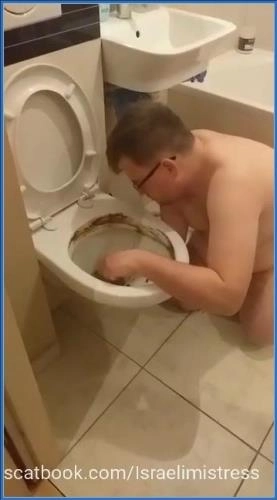 גברת ז'רדנה אימון כלבה גרועה סצנה קינק